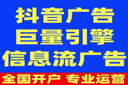 案例分析：托管竞价SEM助力企业品牌提升